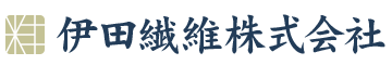 務衣・甚平を中心とした群馬県桐生市の和装品製造・販売｜伊田繊維株式会社