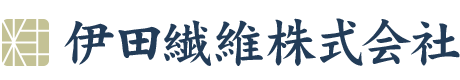 務衣・甚平を中心とした群馬県桐生市の和装品製造・販売｜伊田繊維株式会社