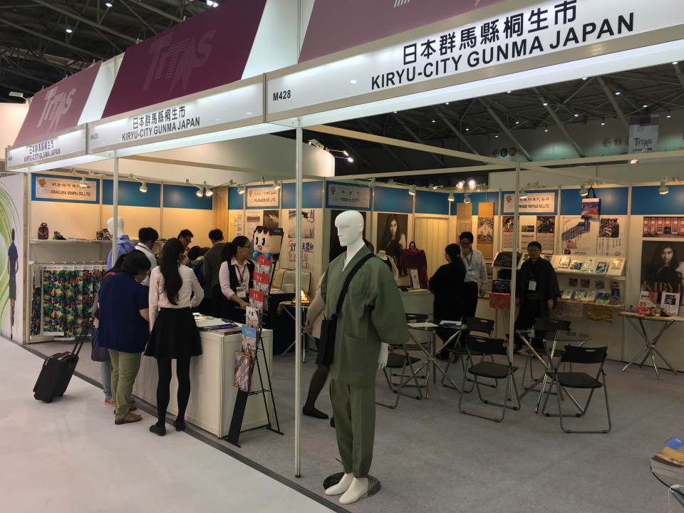 2015台北テキスタイルフェア　桐生　伊田繊維出展