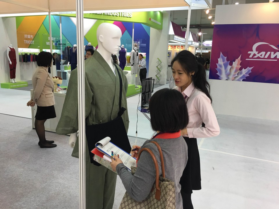 2015台北テキスタイルフェア　桐生　和粋庵出展