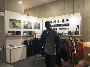 作務衣甚平和粋庵ギフトショー