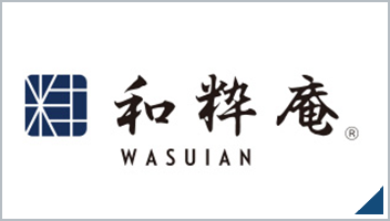 和粋庵 本店