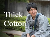 Difference between Samue and Jinbei Differences in material Thick cotton working clothes